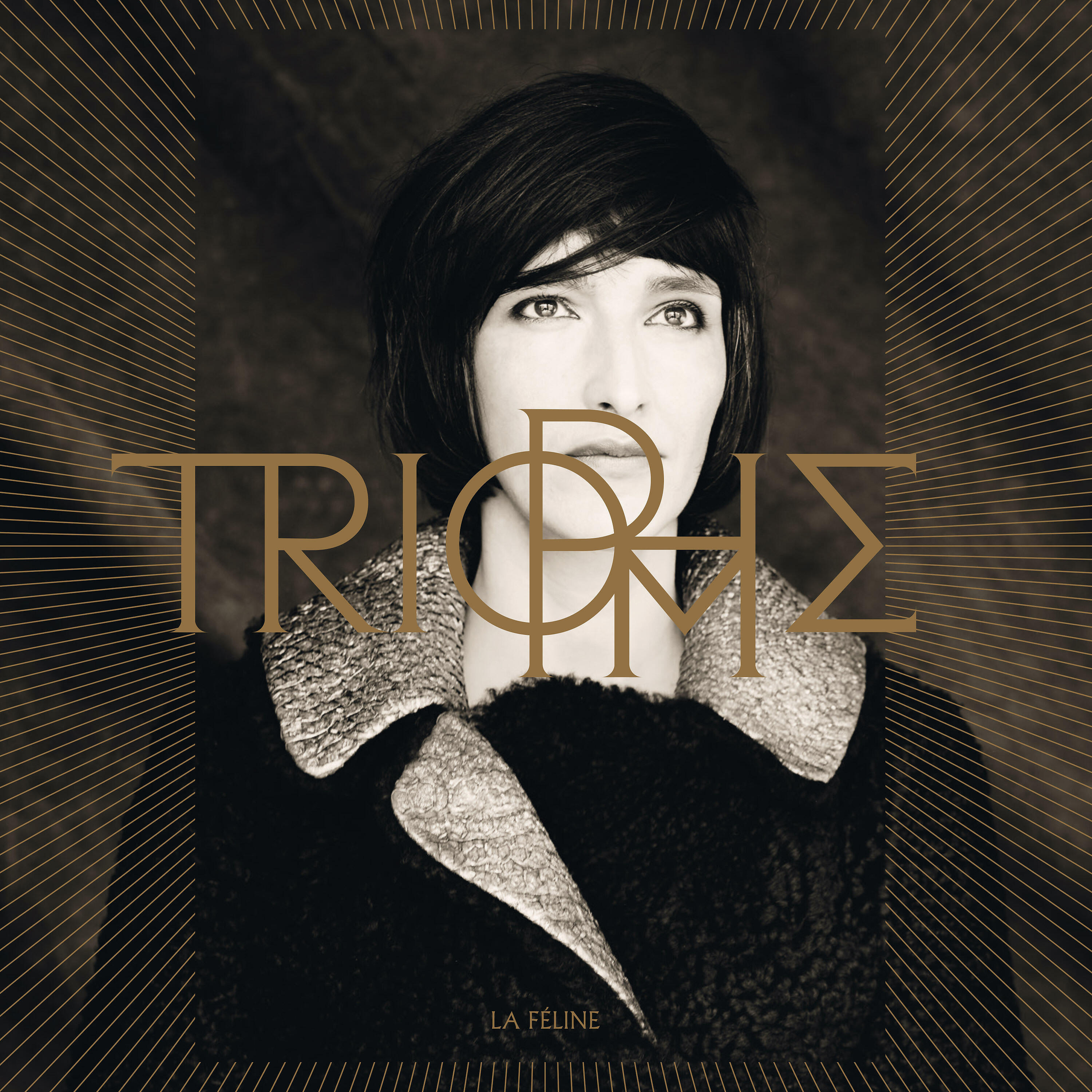 Релиз Triomphe