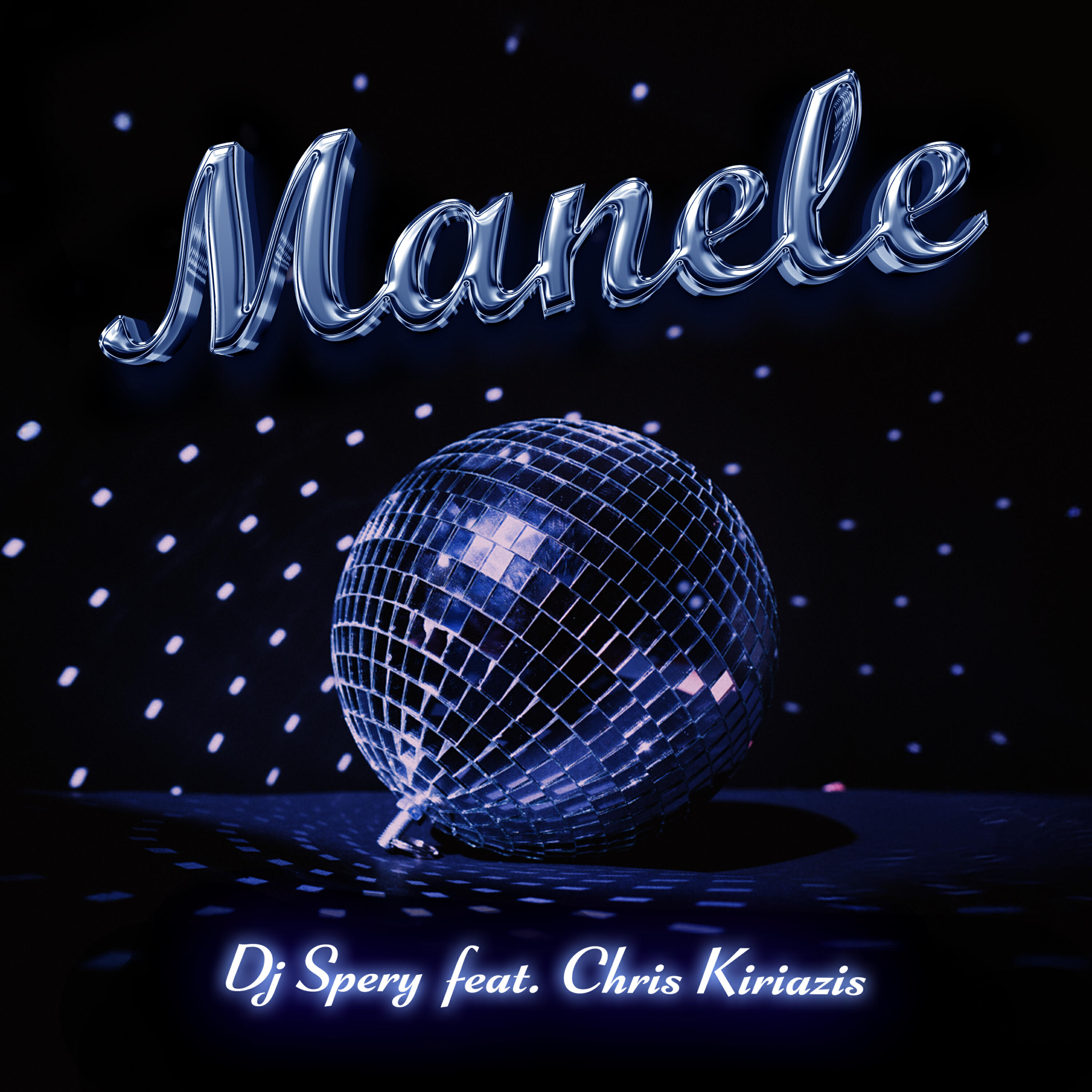 Релиз Manele