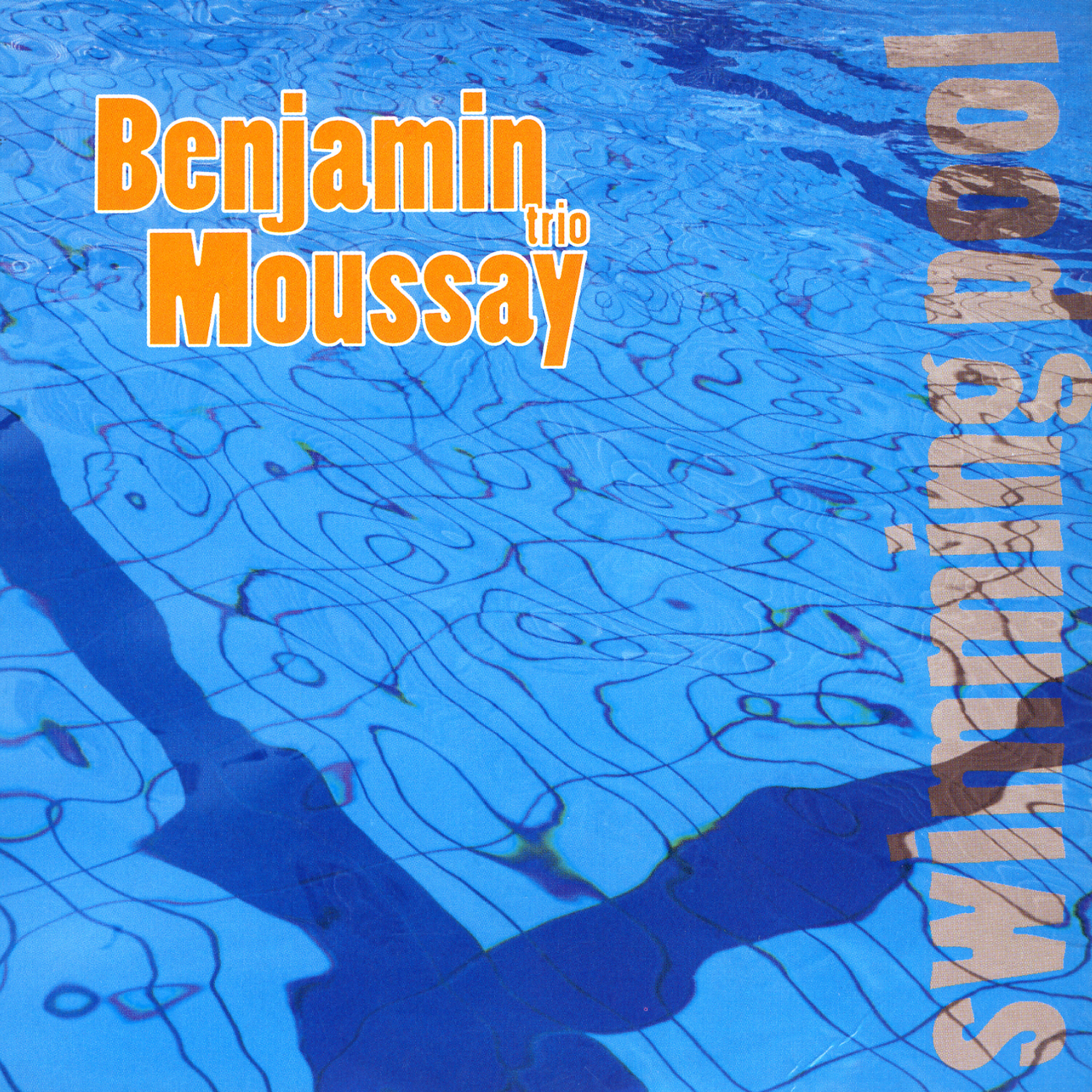 Релиз Swimming Pool