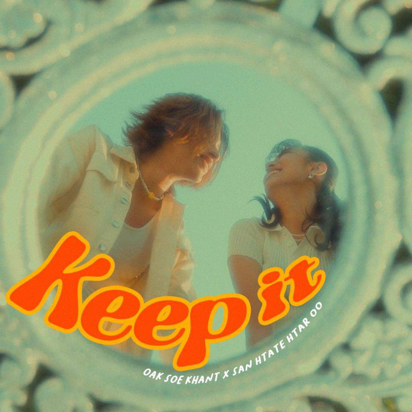 Релиз Keep it