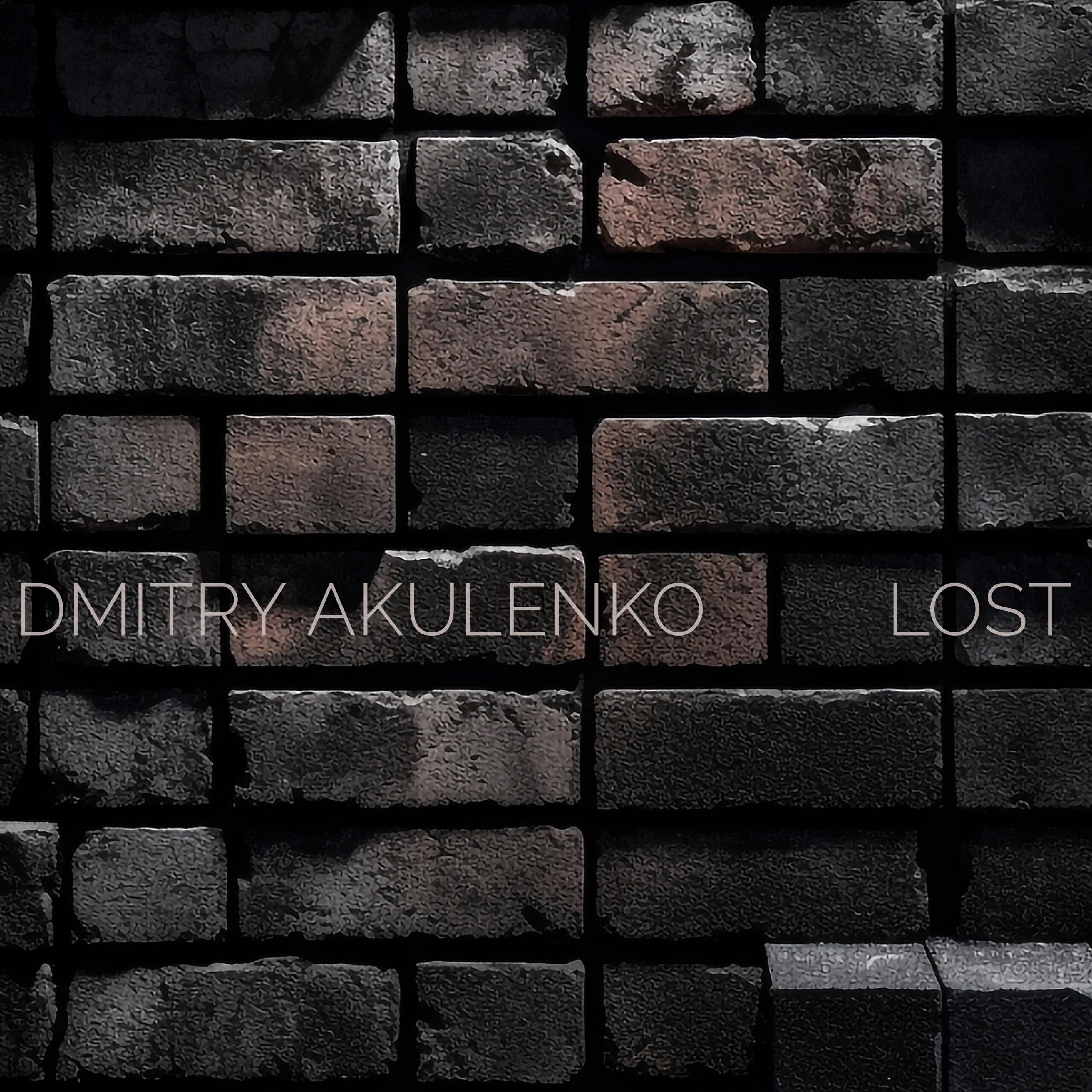 Релиз Lost