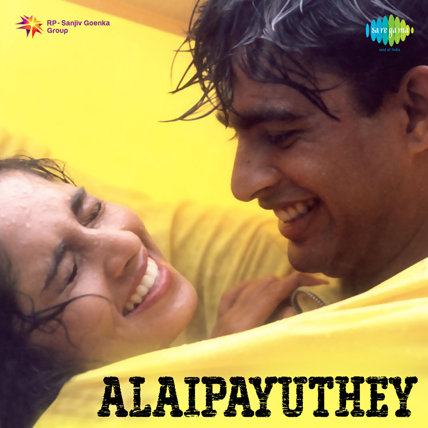 Релиз Alaipayuthey