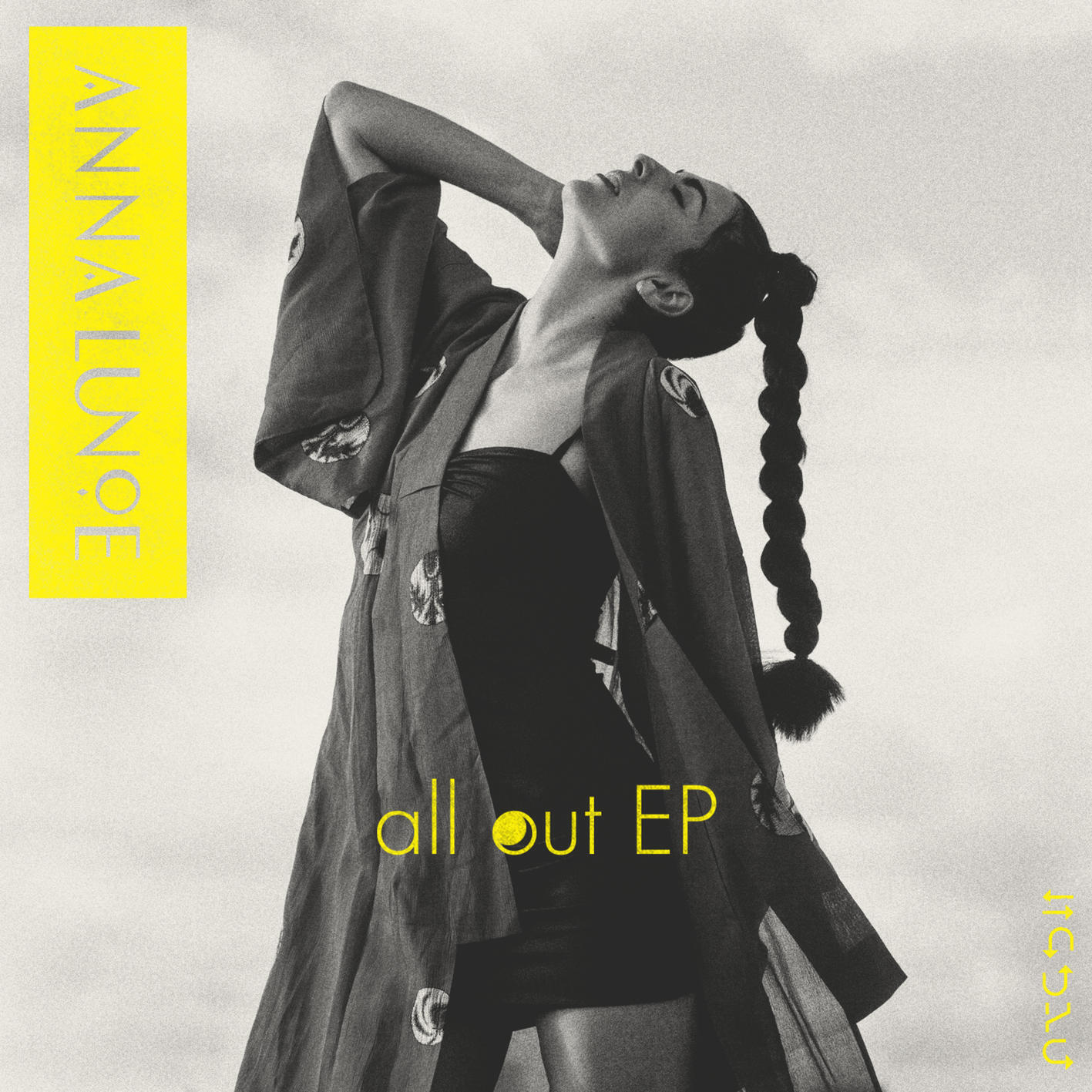 Релиз All Out EP