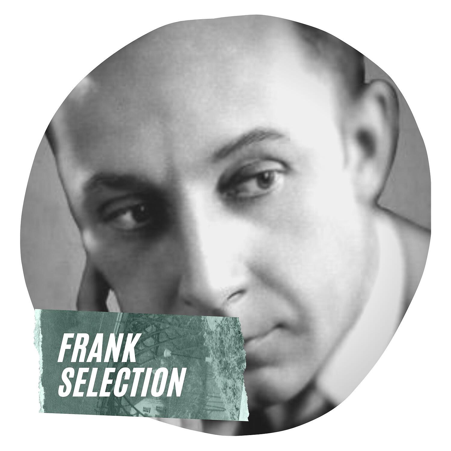 Релиз Frank Selection