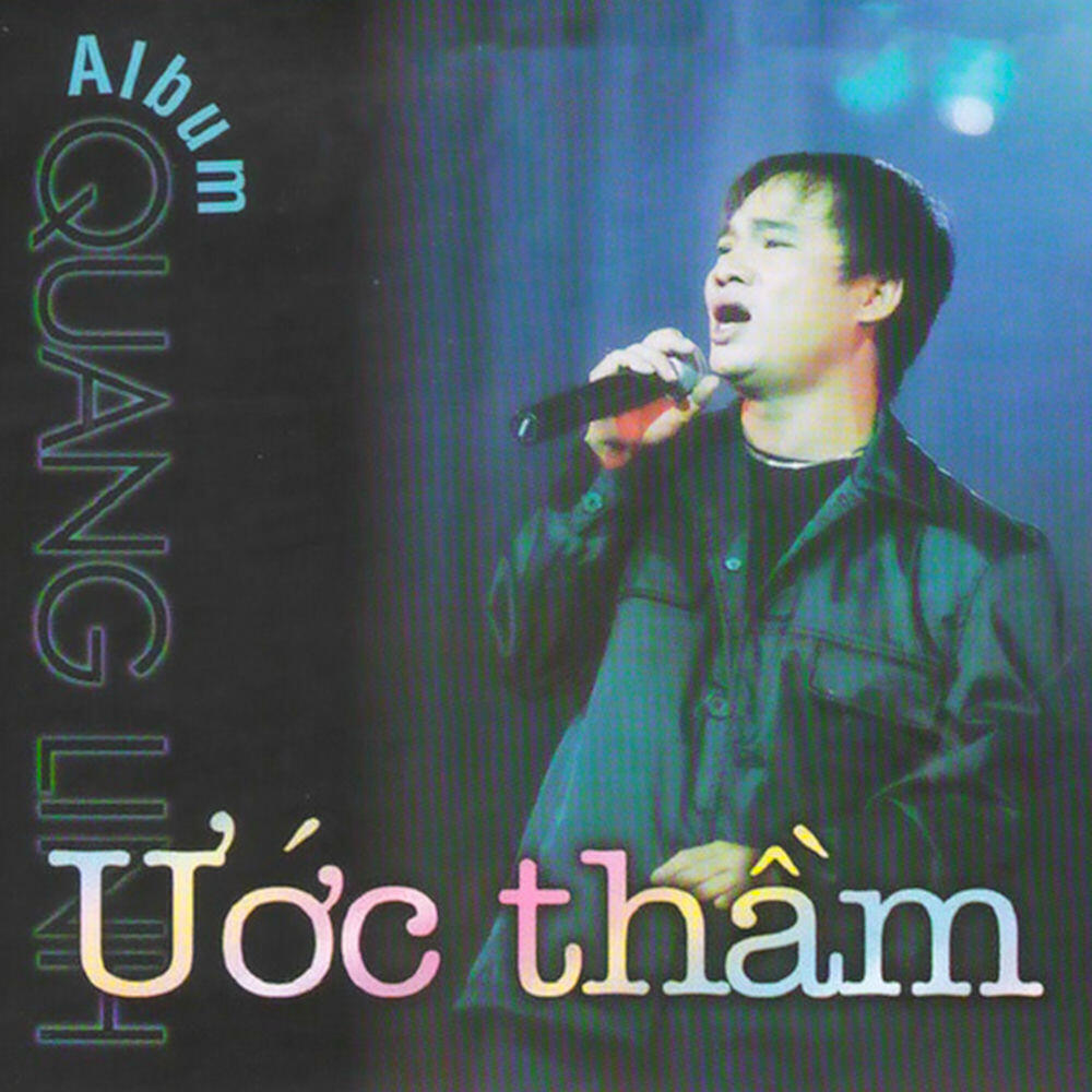 Релиз Ước Thầm