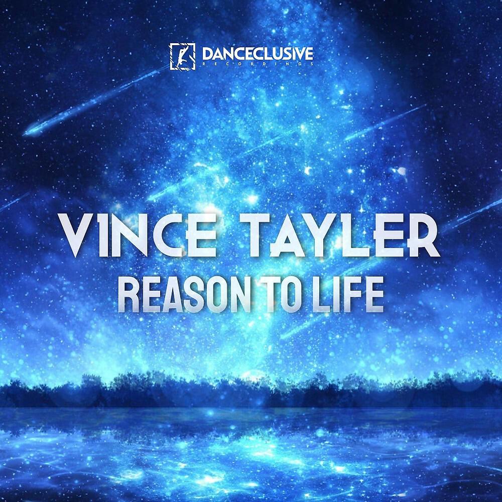 Релиз Reason to Life