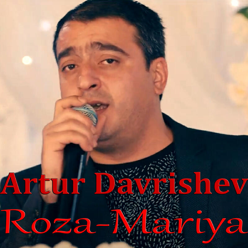 Постер альбома Roza-Mariya