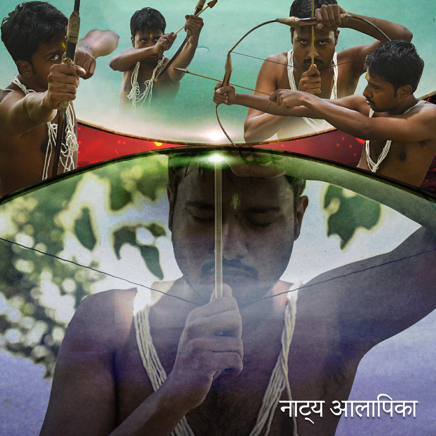 shikriwal
