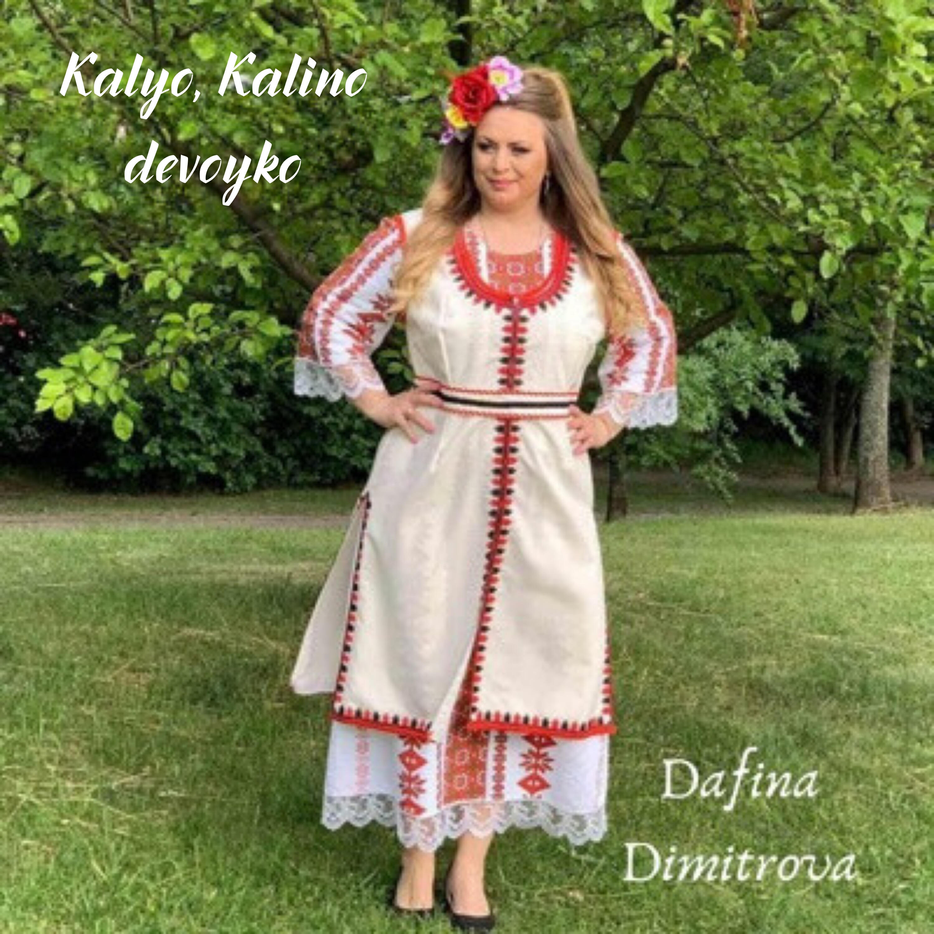 Релиз Kalyo, Kalino devoyko