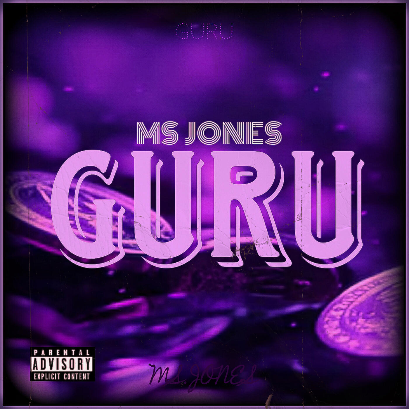 Релиз Guru