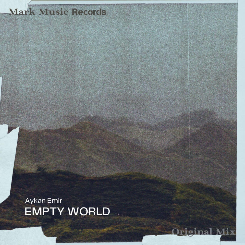 Релиз Empty World