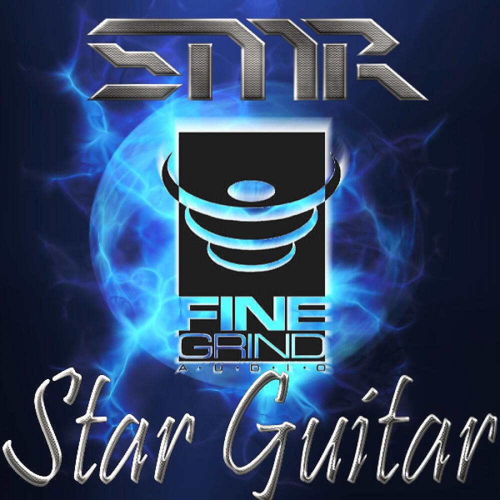 Релиз Star Guitar EP