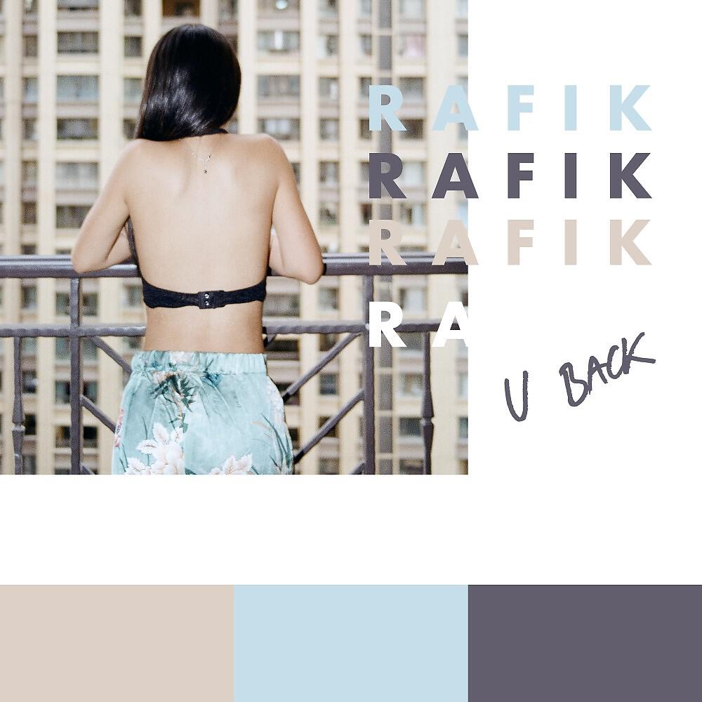 Релиз U Back