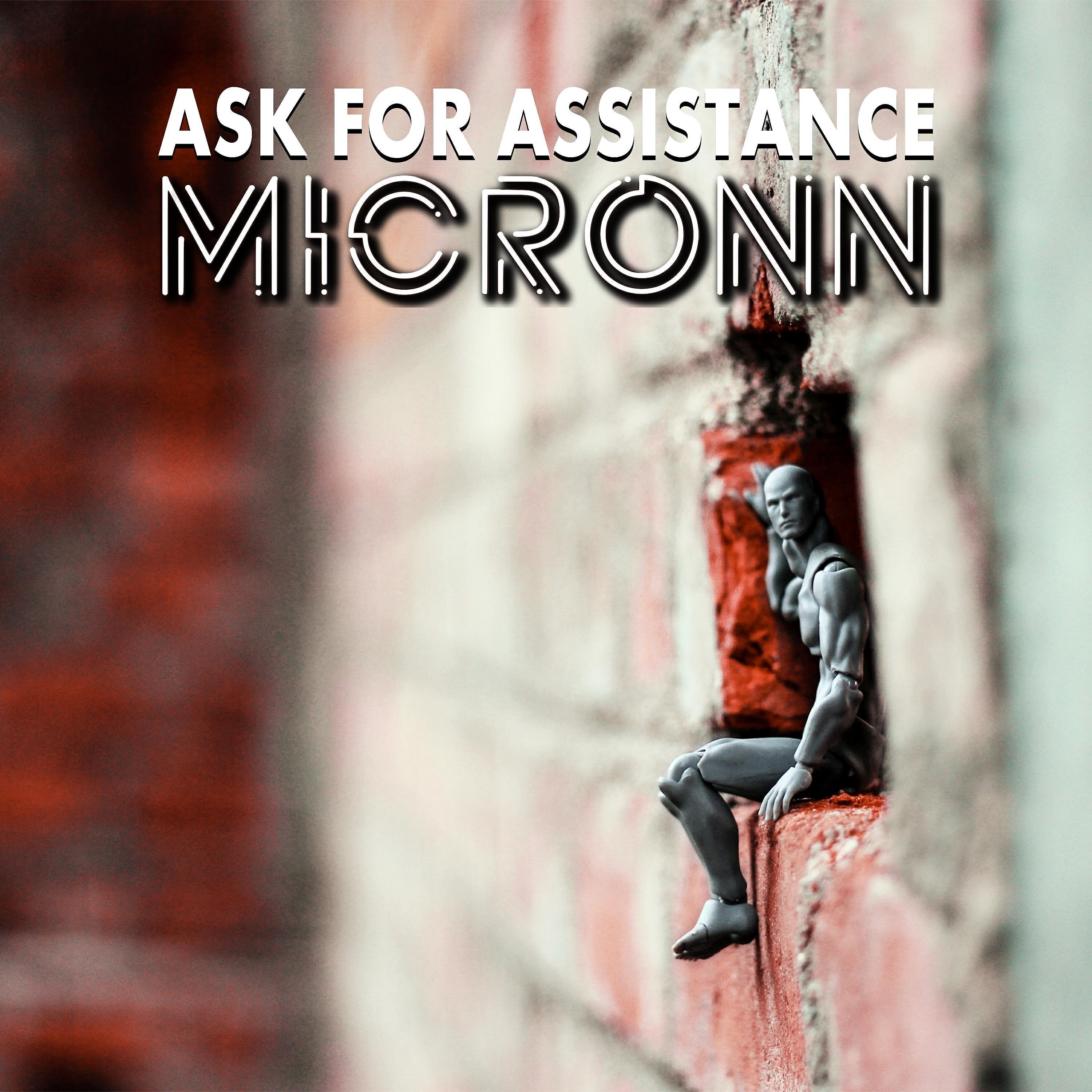Релиз Ask for Assistance
