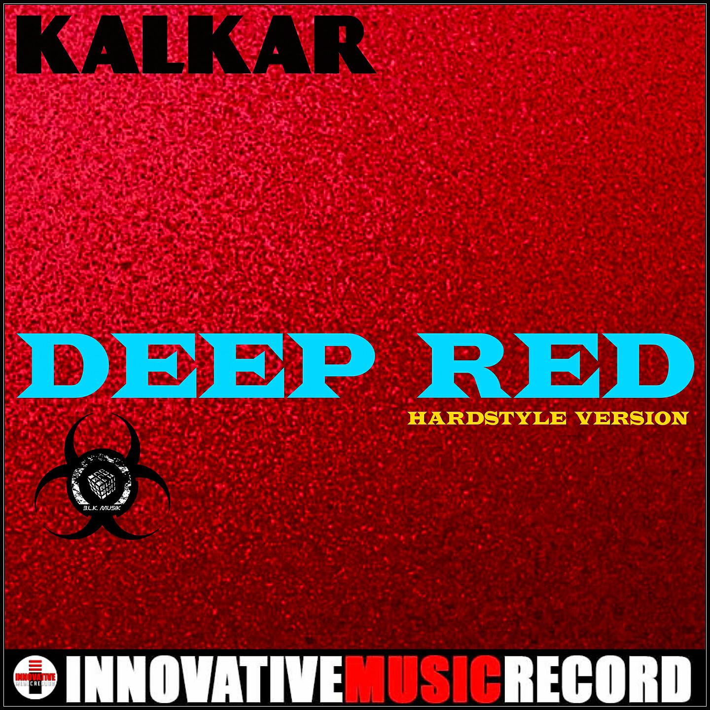 Релиз Deep Red
