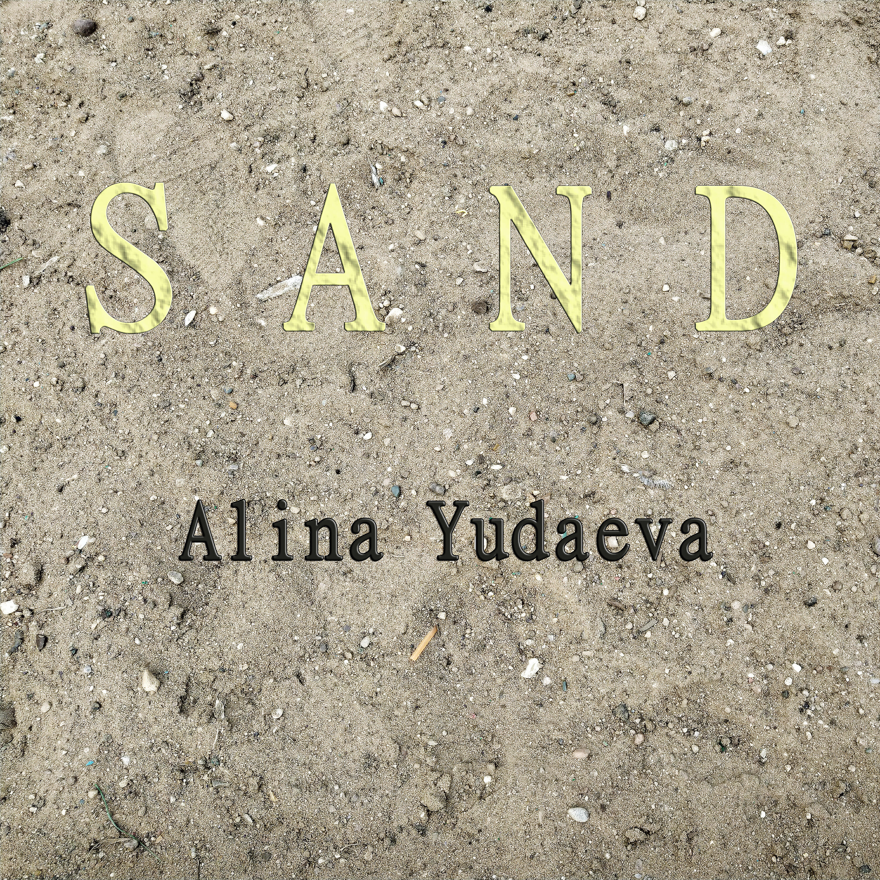 Релиз Sand