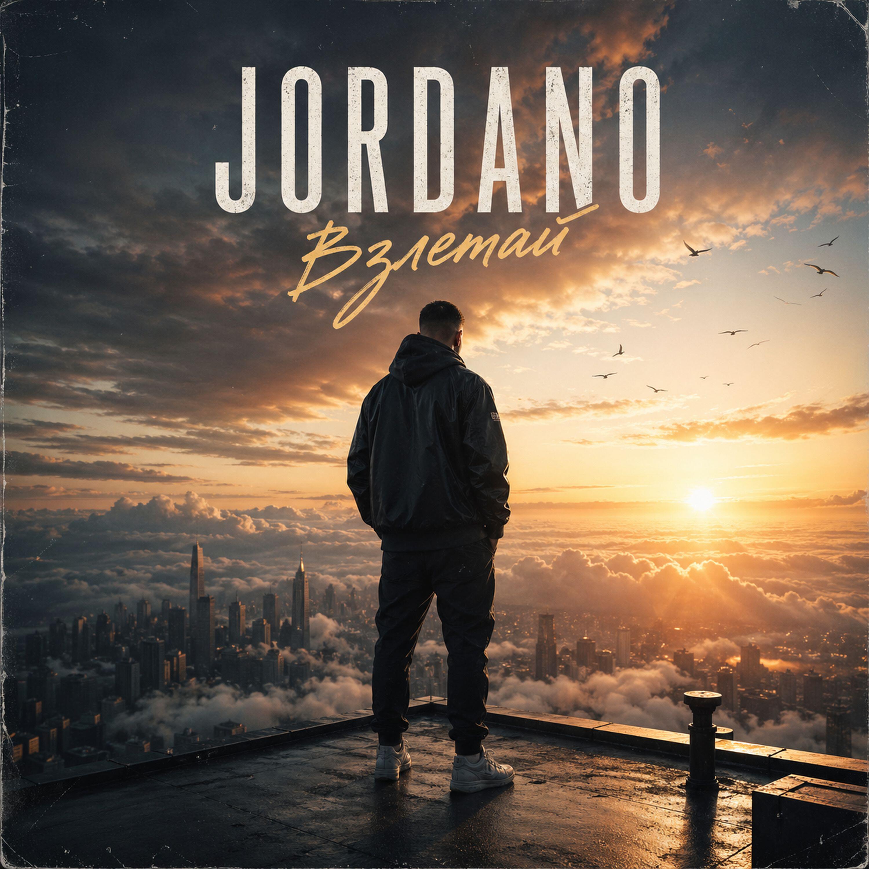 Jordano