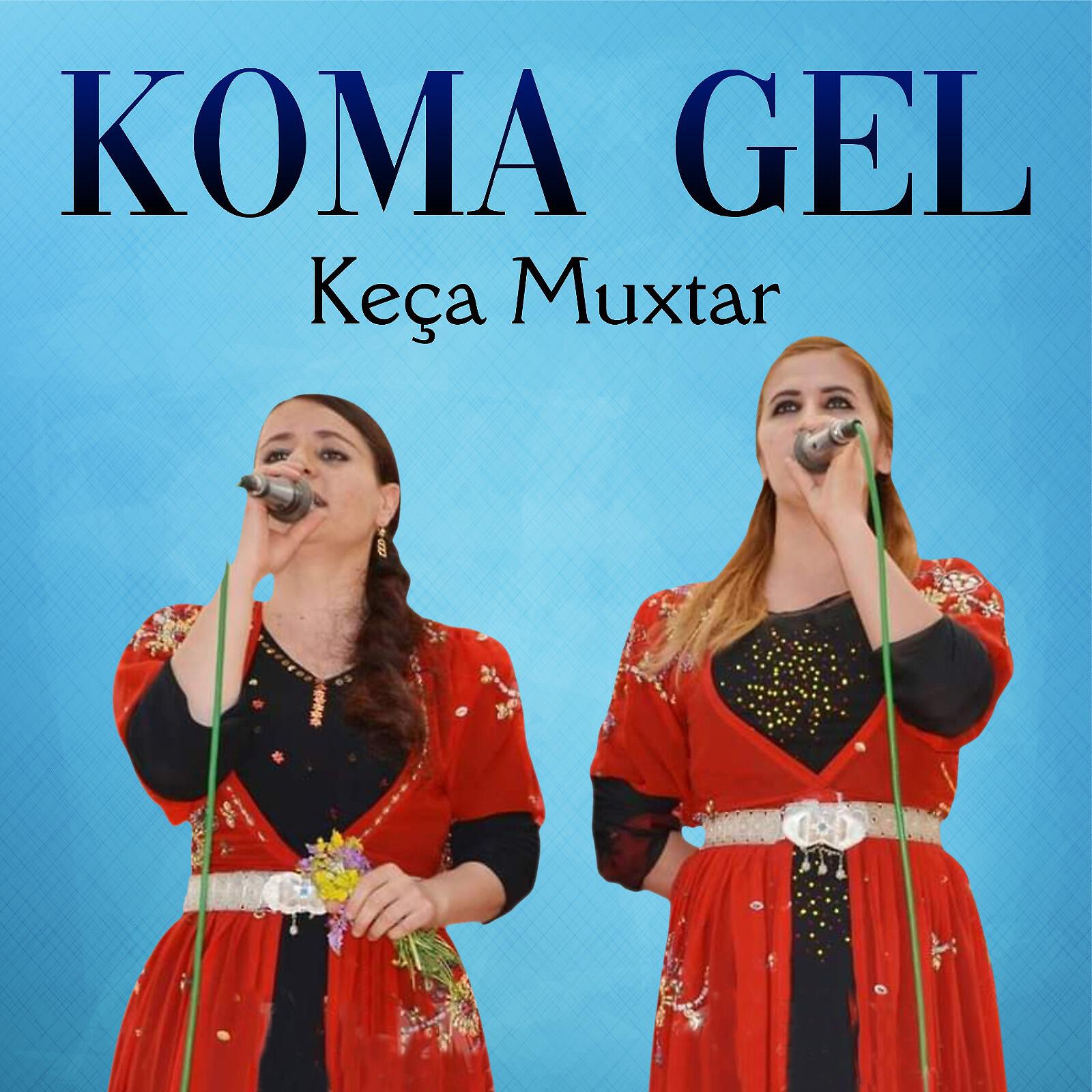 Релиз Keça Muxtar