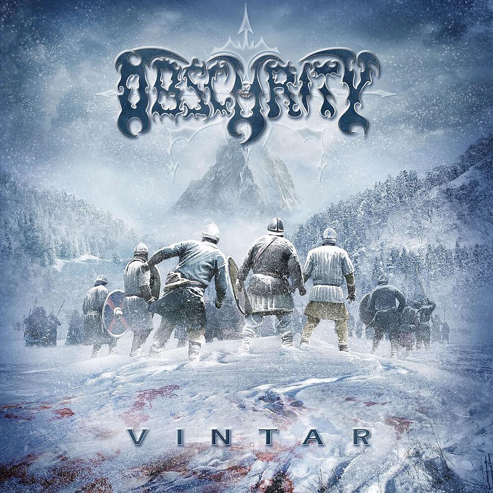 Релиз Vintar