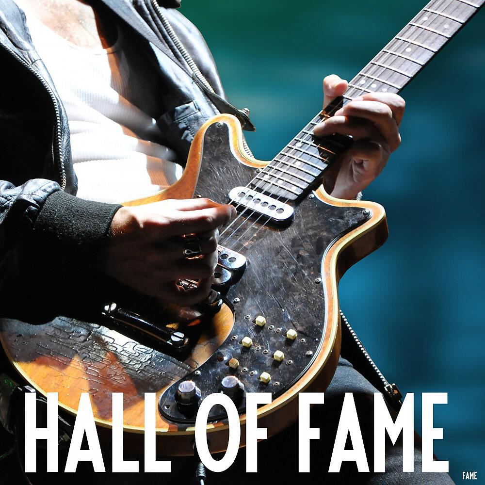 Релиз Hall of Fame