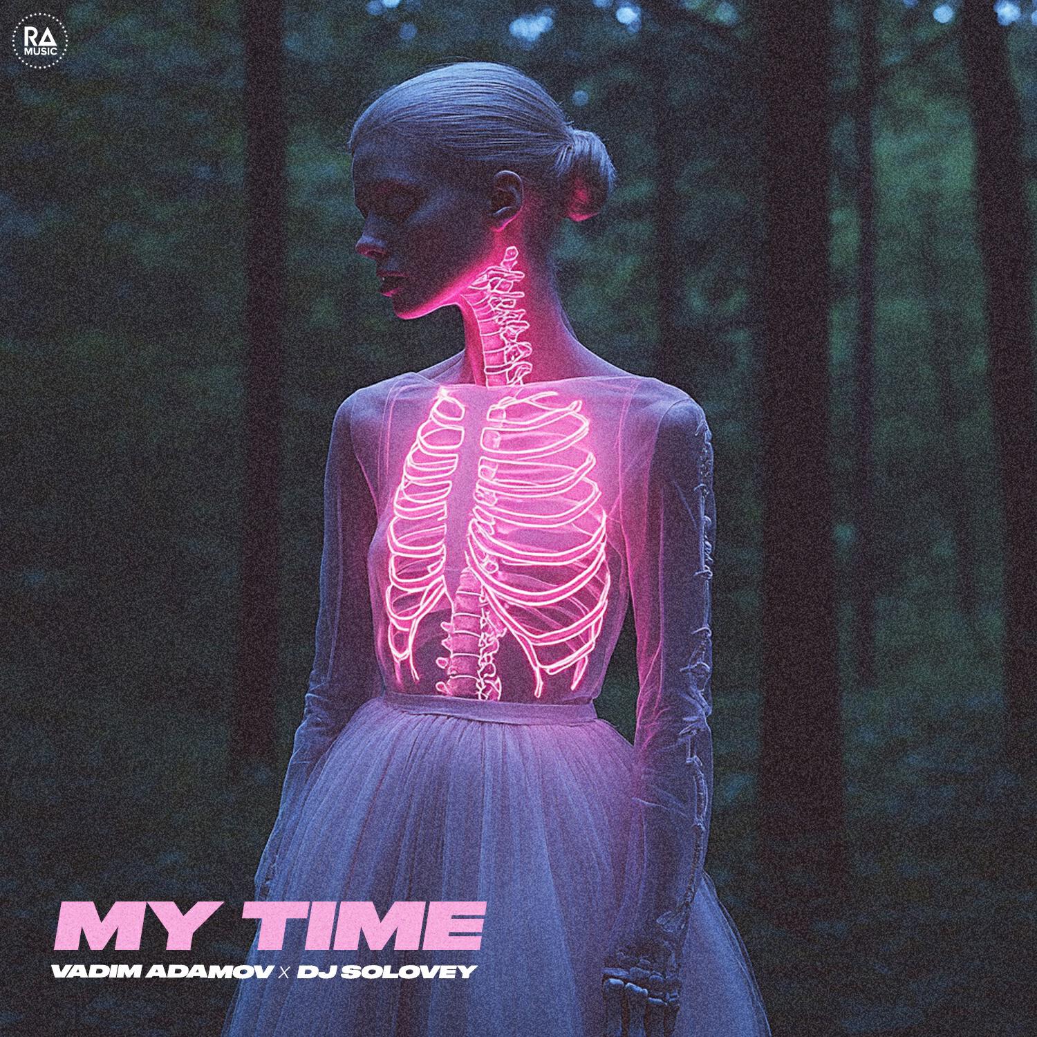 Релиз My Time
