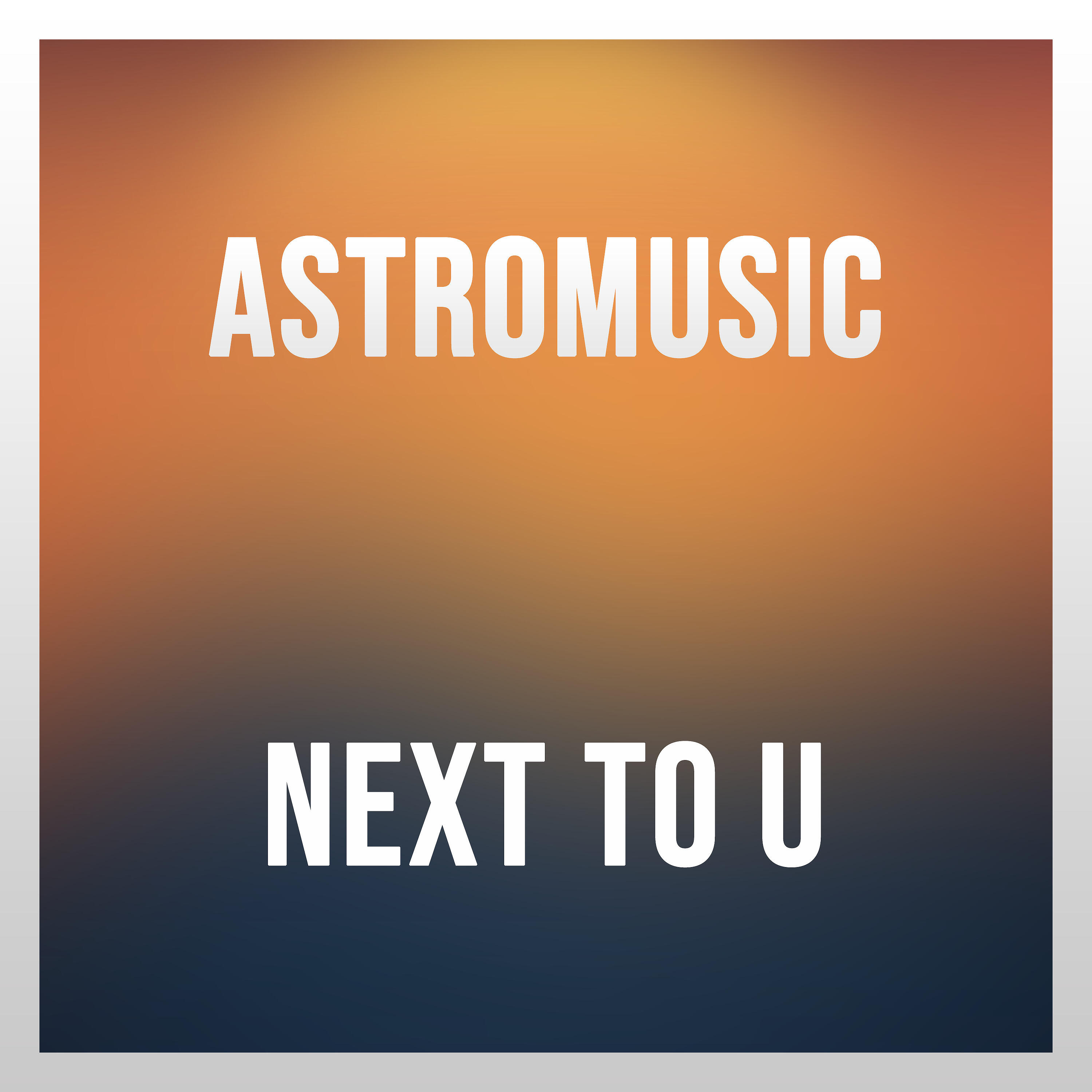 Релиз Next to U