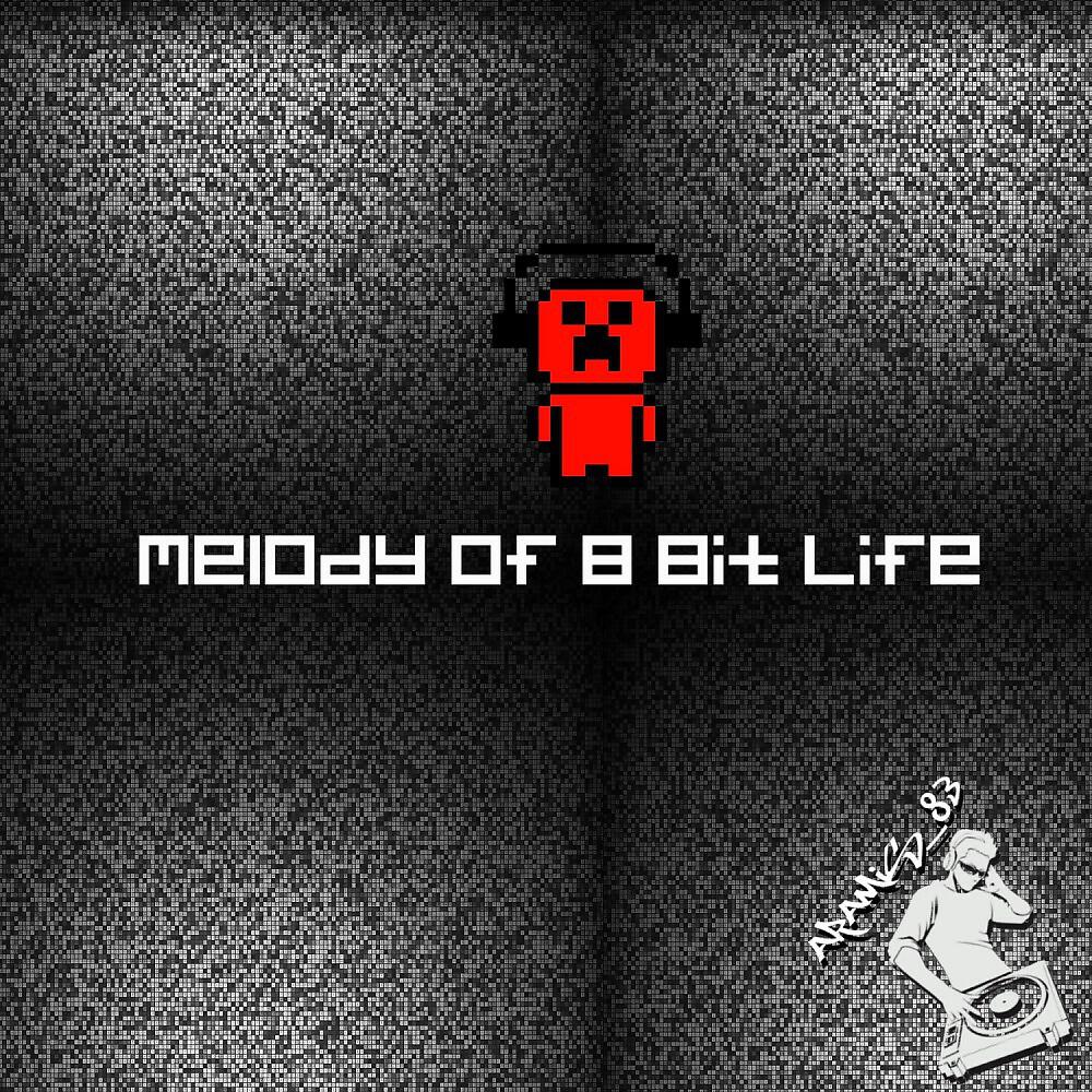 Релиз Melody of 8 Bit Life