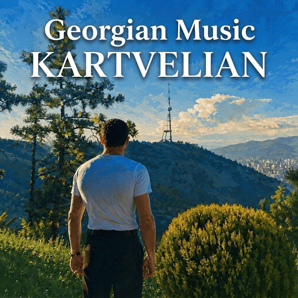 Релиз Georgian Music