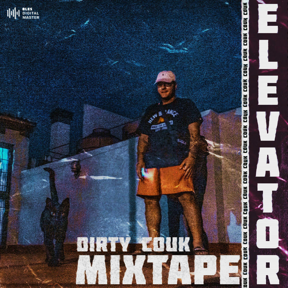 Релиз Elevator