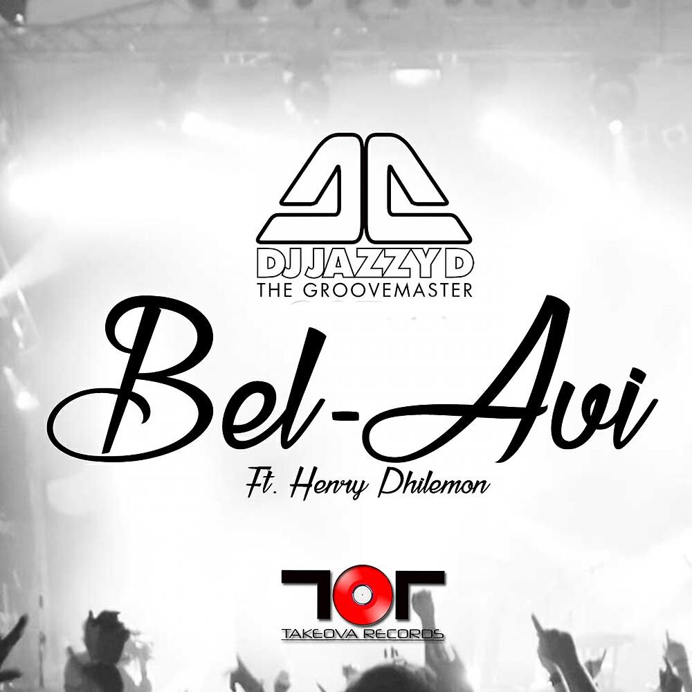 Релиз Bel Avi