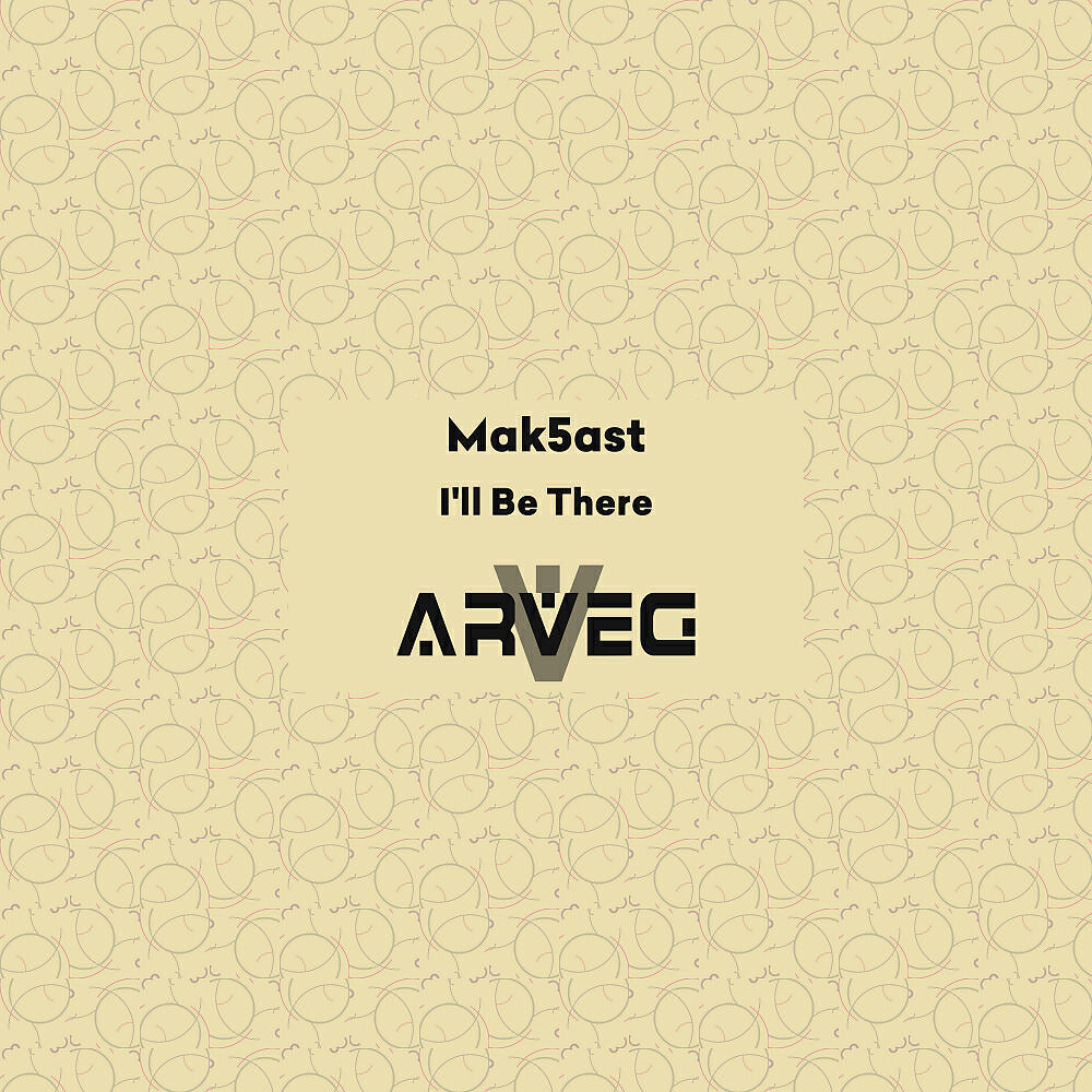Релиз I'll Be There