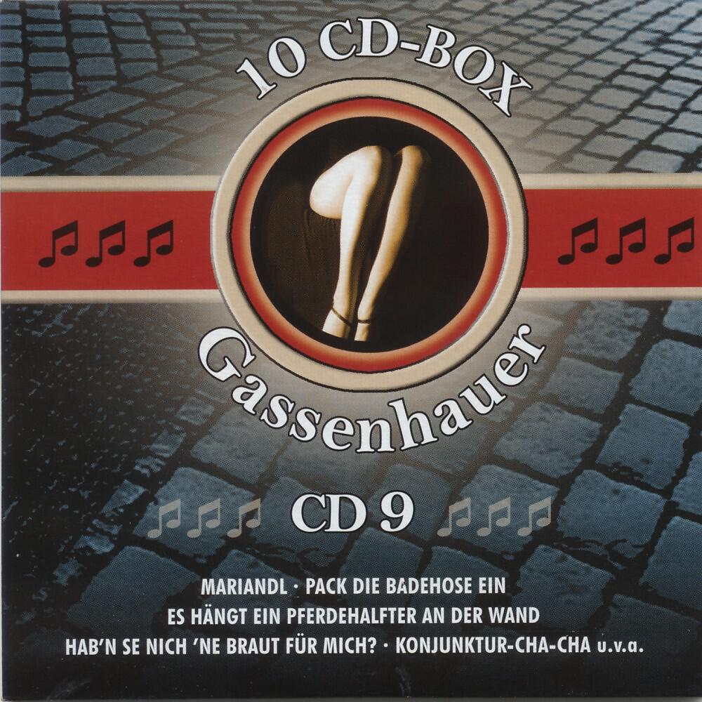 Релиз Gassenhauer