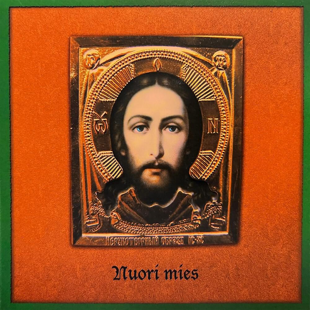 Трек Musta ruusu