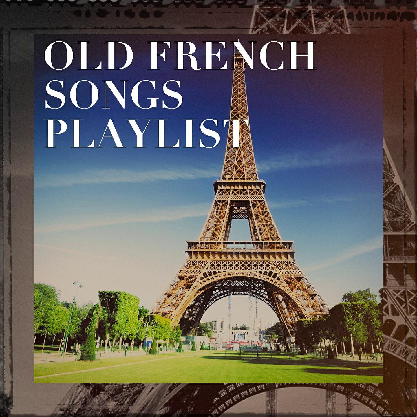 French Café Ensemble