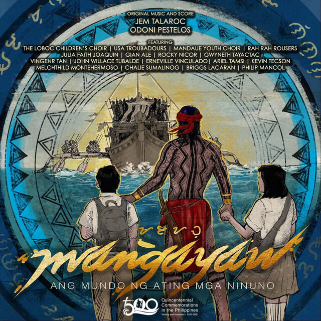 Релиз Mangayaw - Ang Mundo Ng Ating Mga Ninuno (Original Soundtrack)
