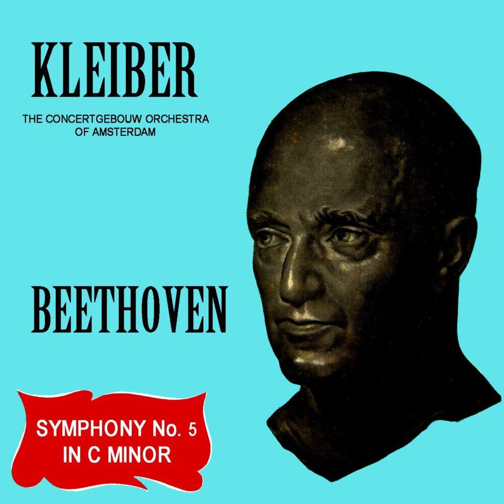 Релиз Beethoven Symphony No 5