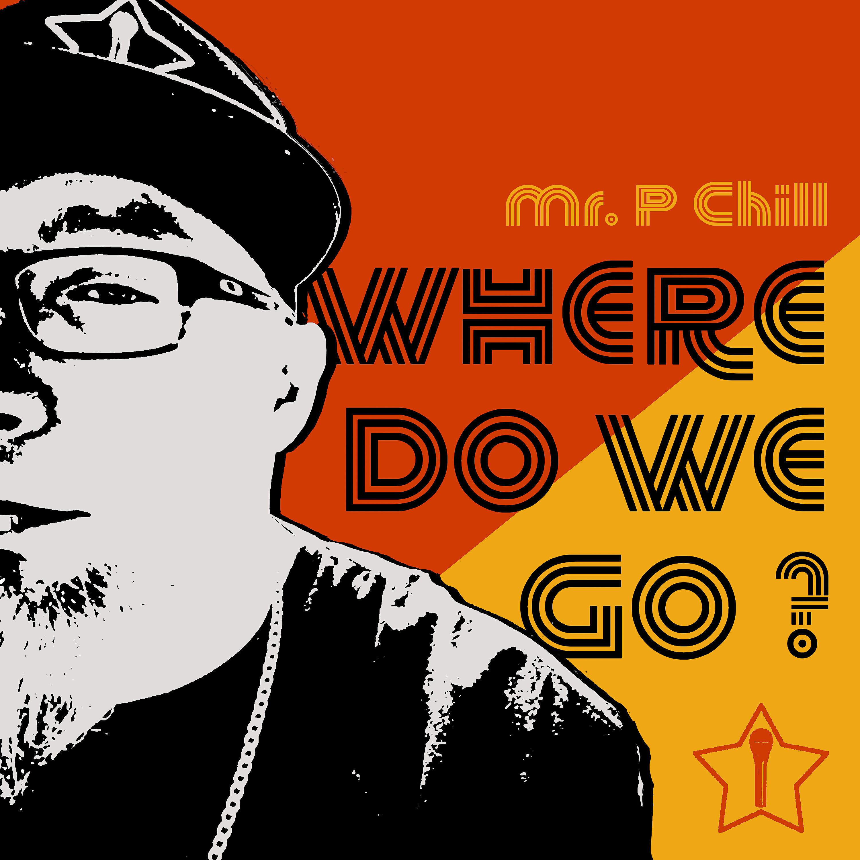 Релиз Where Do We Go?