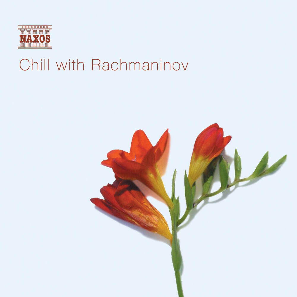Релиз Chill with Rachmaninov
