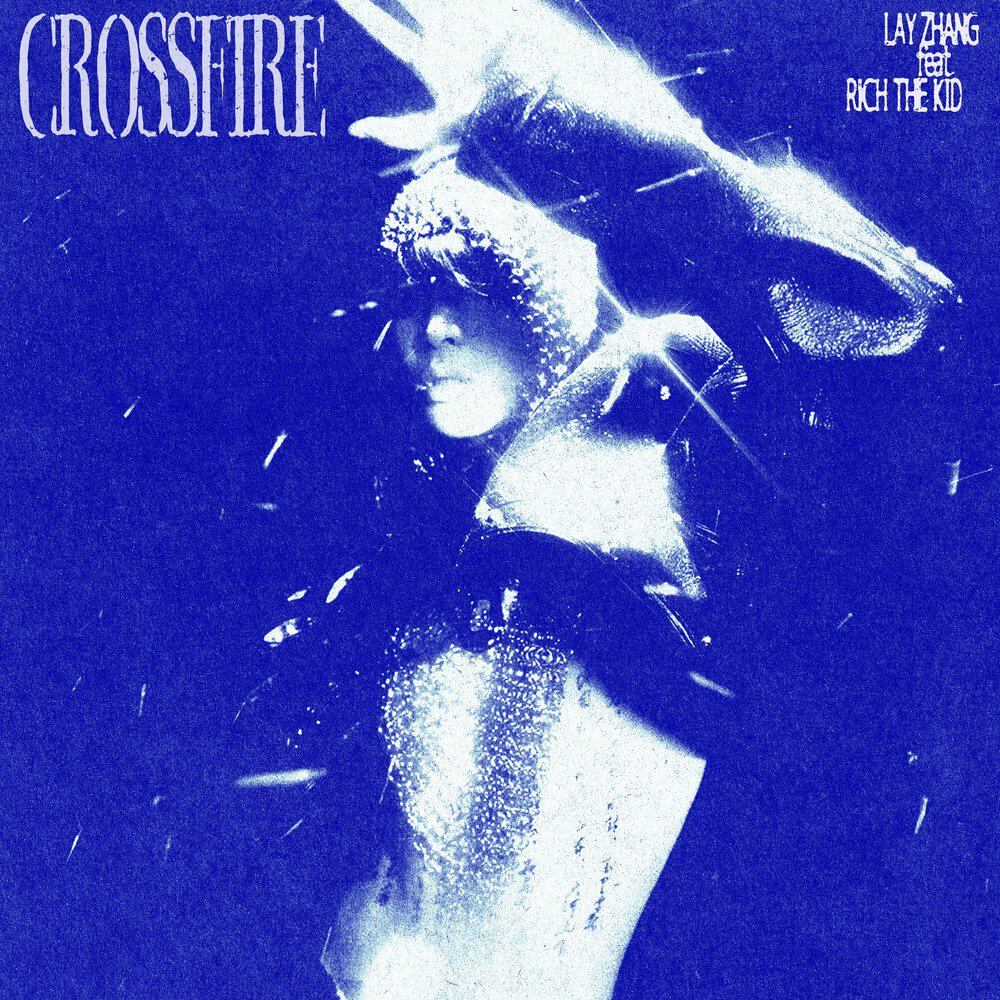 Релиз Crossfire