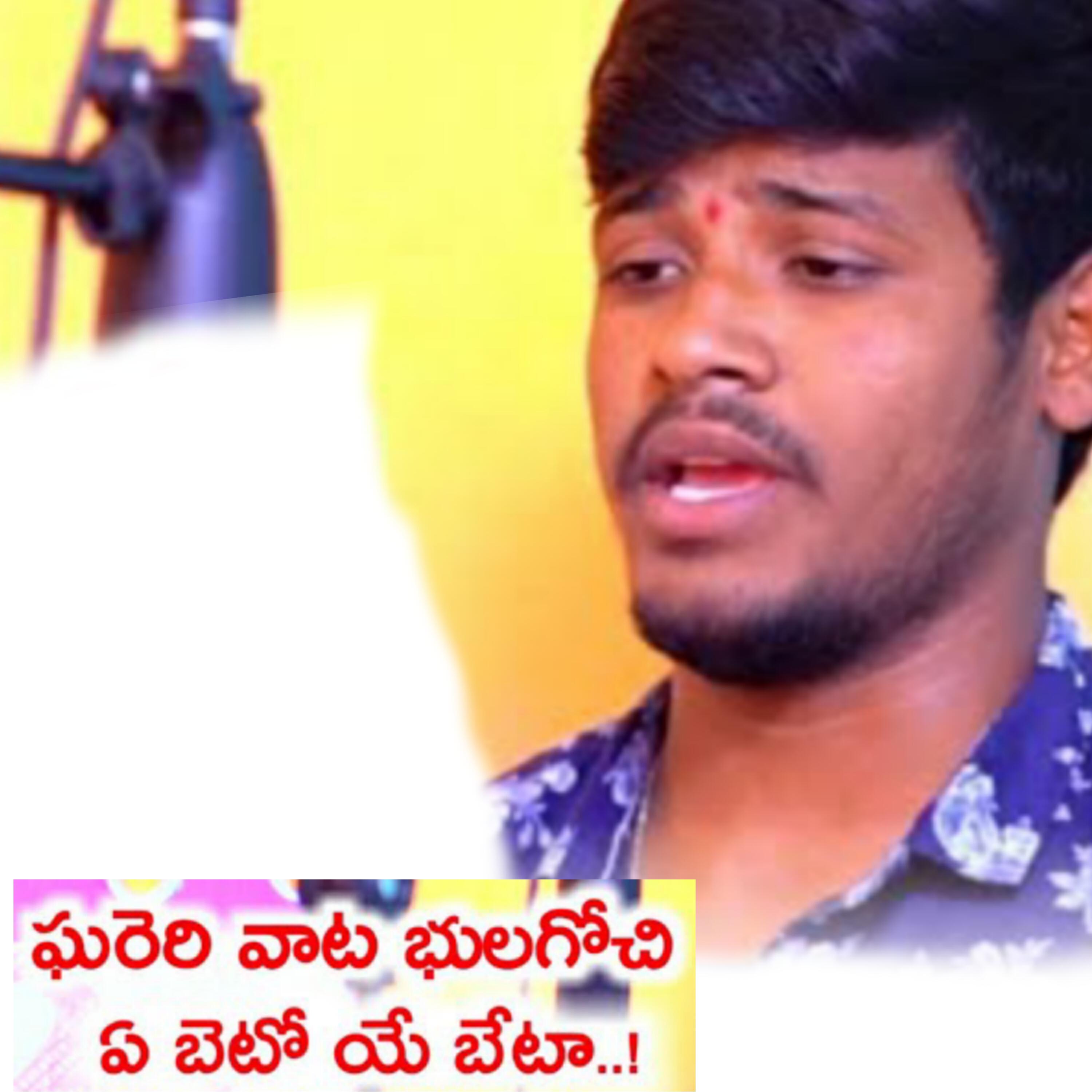 Bala Krishna S