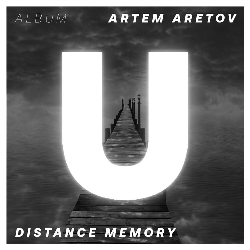 Релиз Distance Memory