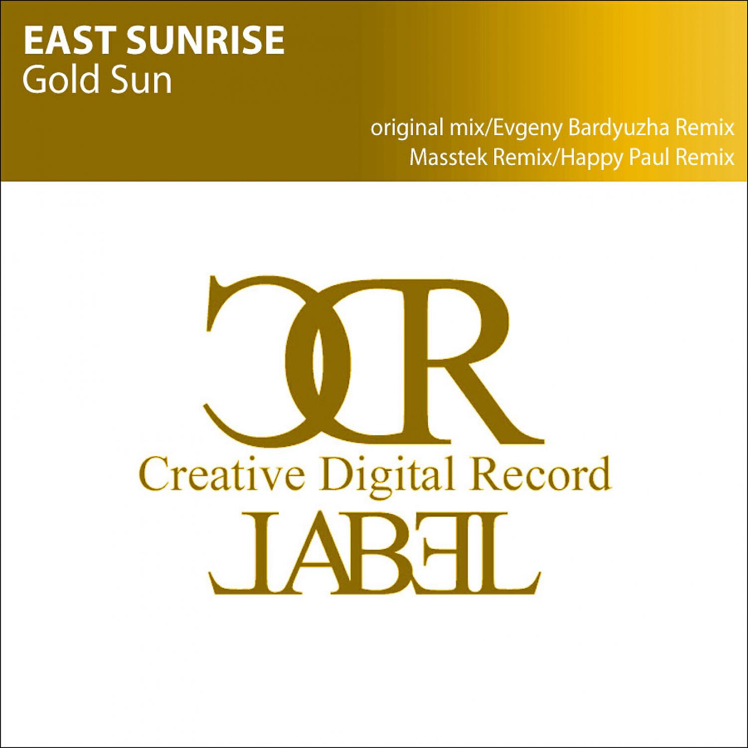 Релиз Gold Sun
