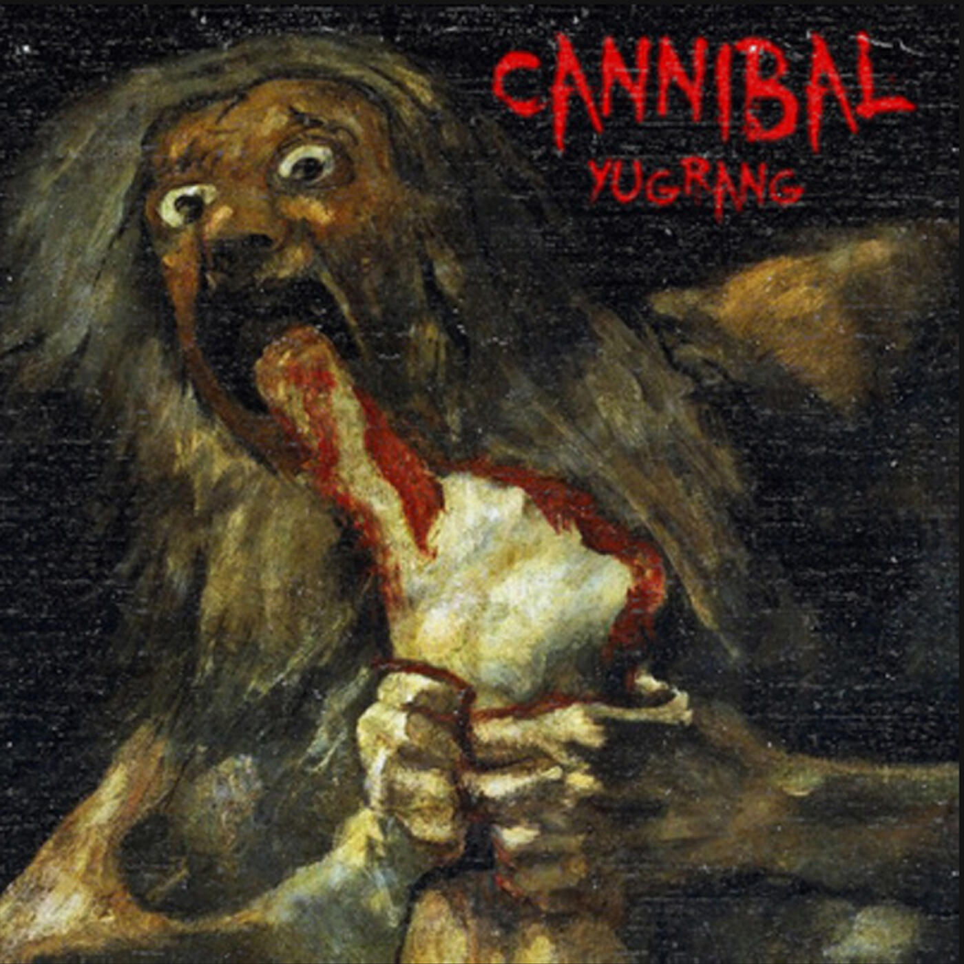Релиз Cannibal