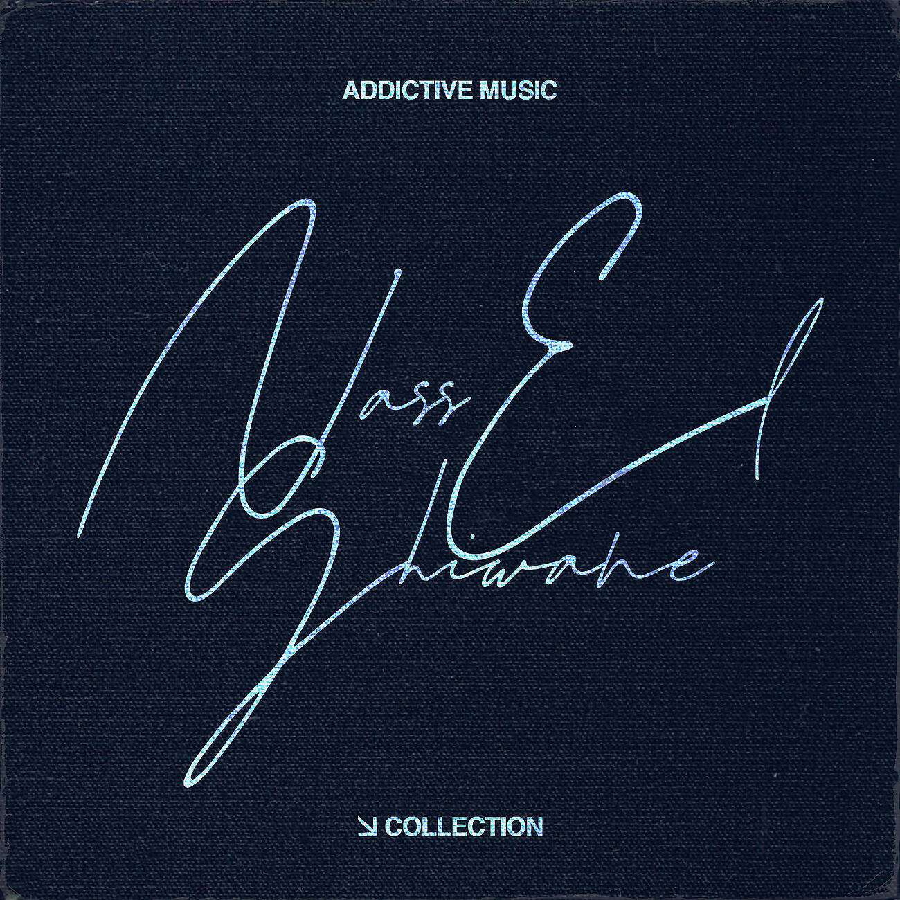 Релиз Nass El Ghiwane "Collection"