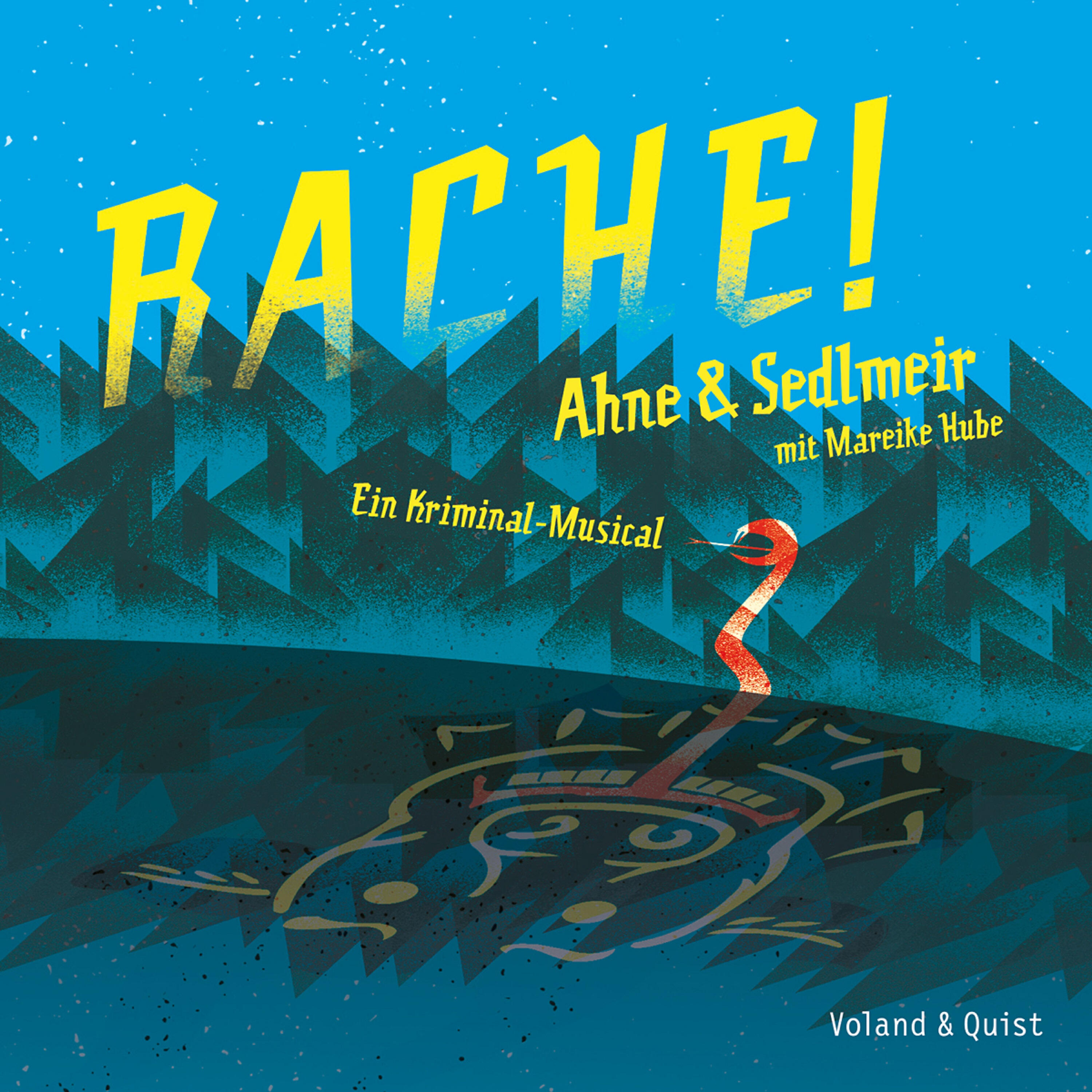 Релиз Rache!