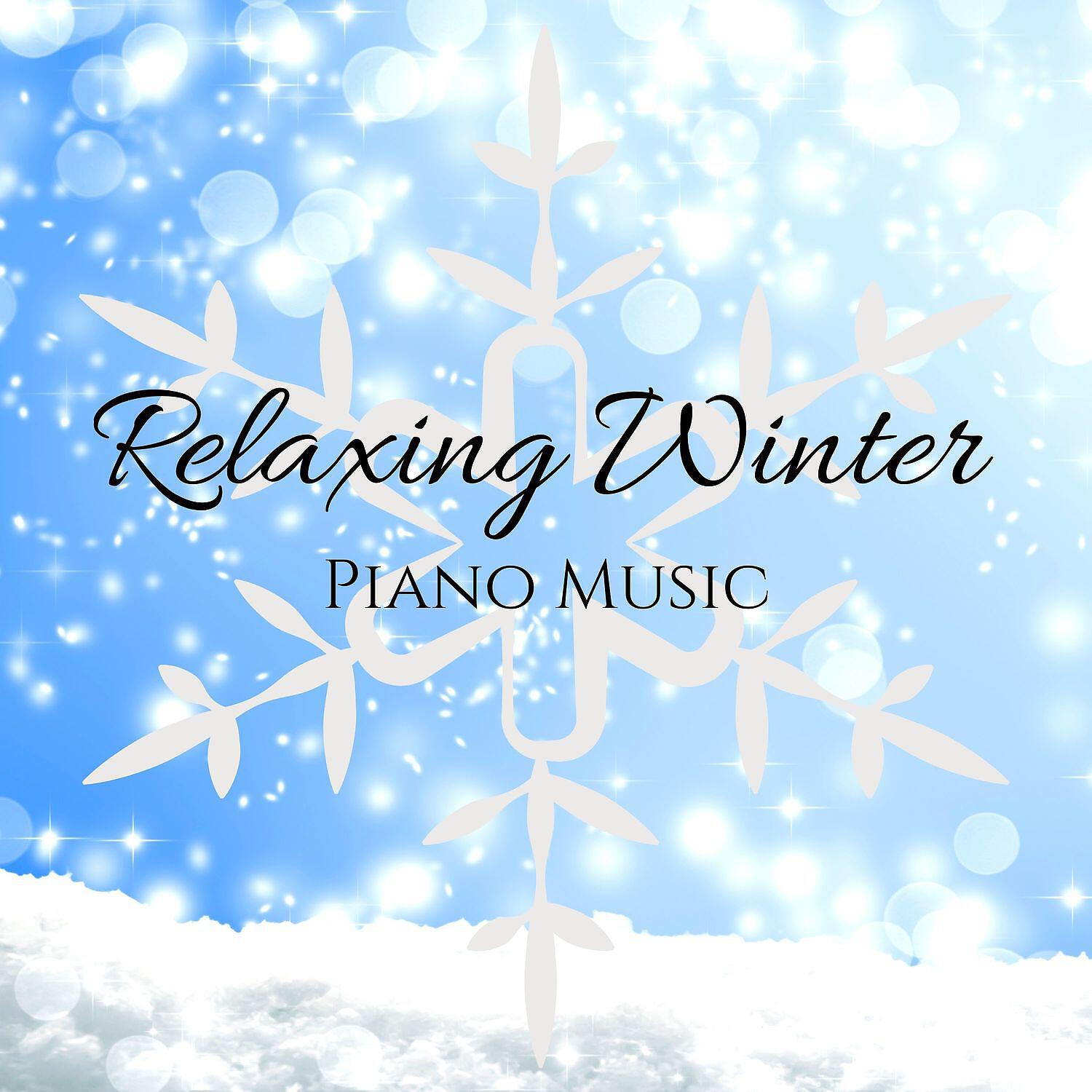 Релиз Relaxing Winter Piano Music: Meditation, Sleep, Relaxation & Background Music
