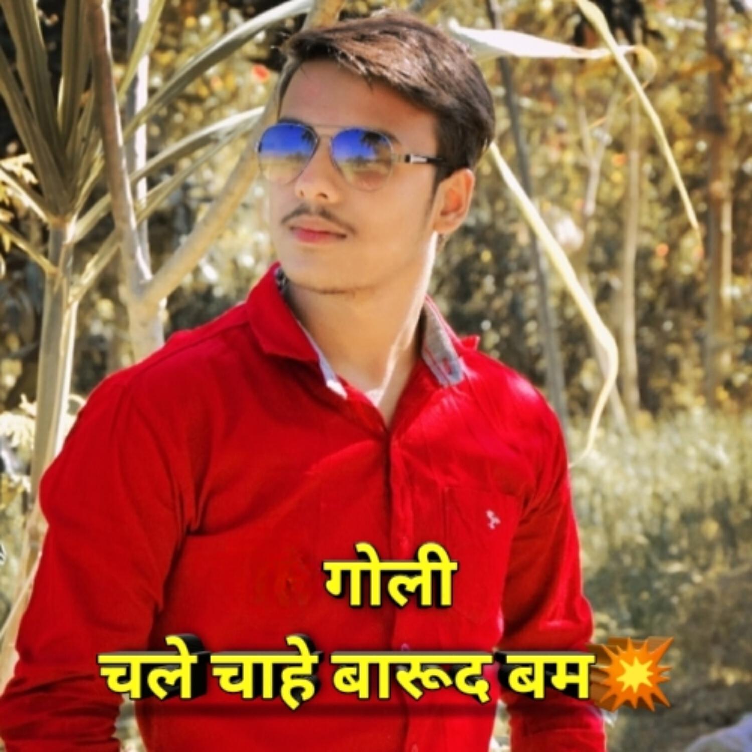 Juhi Dwivedi