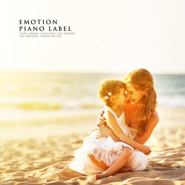 Трек April Scent Of Flowers