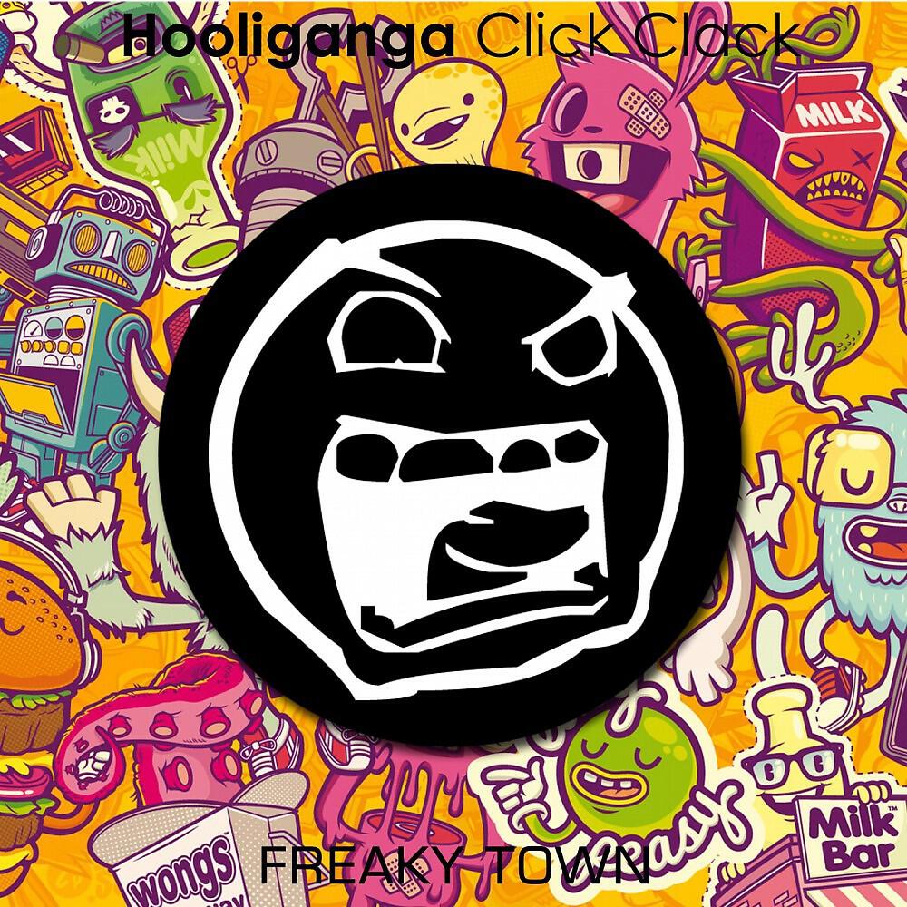 Hooliganga