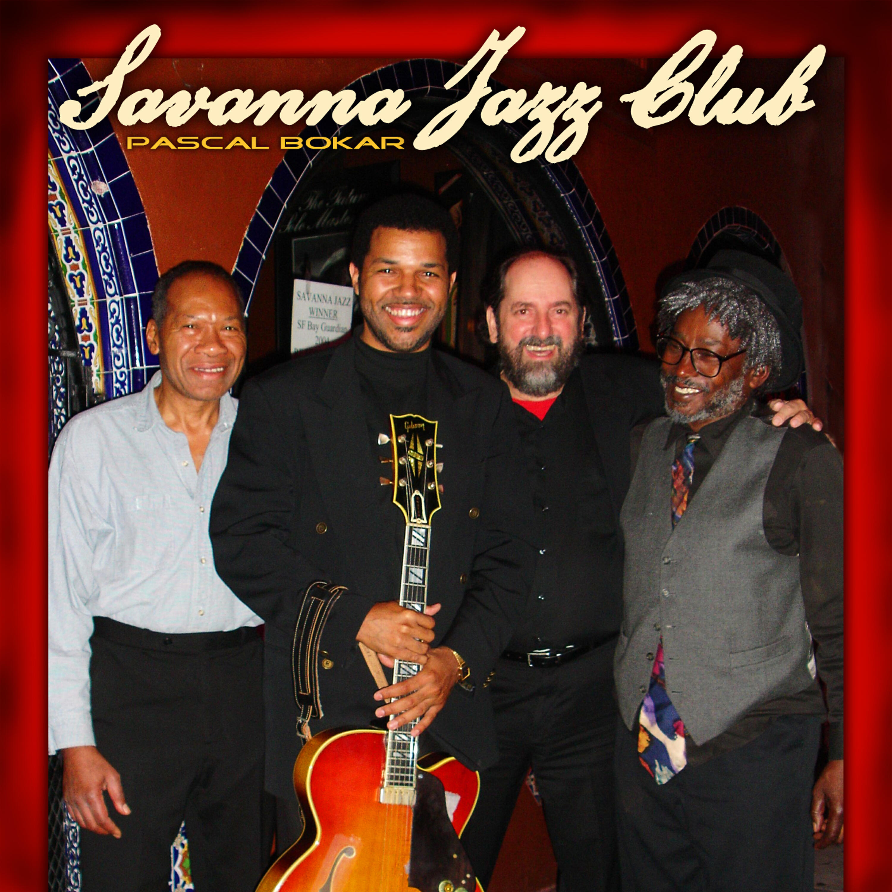 Релиз Savanna Jazz Club